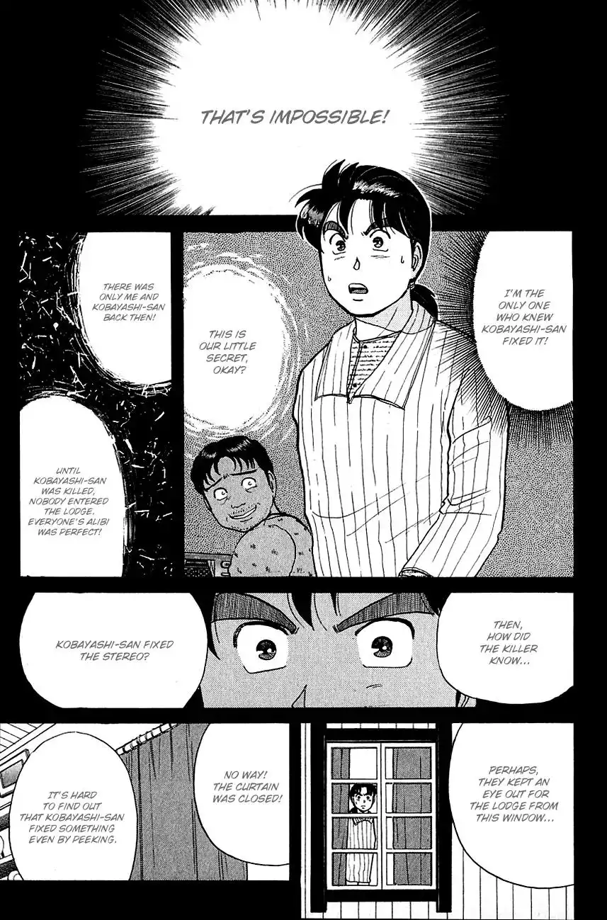 Kindaichi Shounen no Jikenbo Chapter 54 13